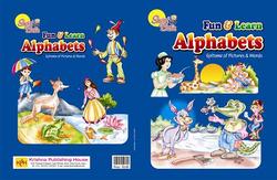 Manufacturers Exporters and Wholesale Suppliers of Fun Learn Alphabet JAIPUR Rajasthan